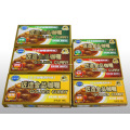 240g Golden japanische Curry Cube ursprünglichen Geschmack